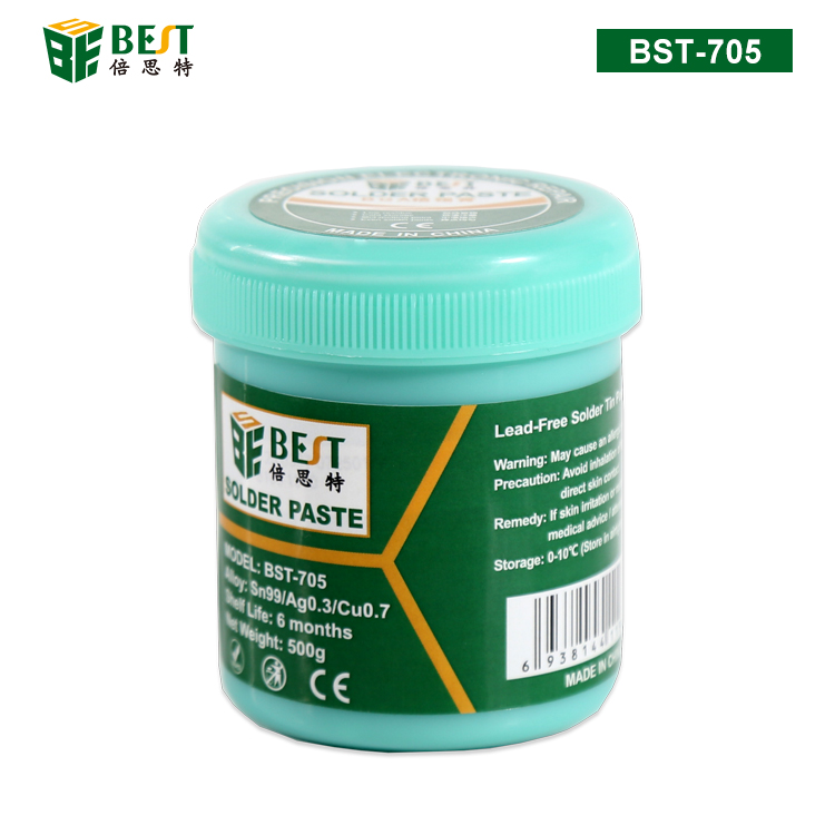 BST-705 無鉛錫漿 高溫錫漿 焊錫膏 BGA植錫膏 Sn99/Cu0.7/Ag0.3 500g