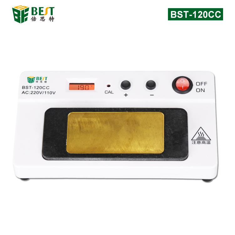 BST-120CC 安卓手機(jī)主板維修專用加熱臺(tái) 手機(jī)主板分層除膠預(yù)熱臺(tái) 迷你拆焊平臺(tái)