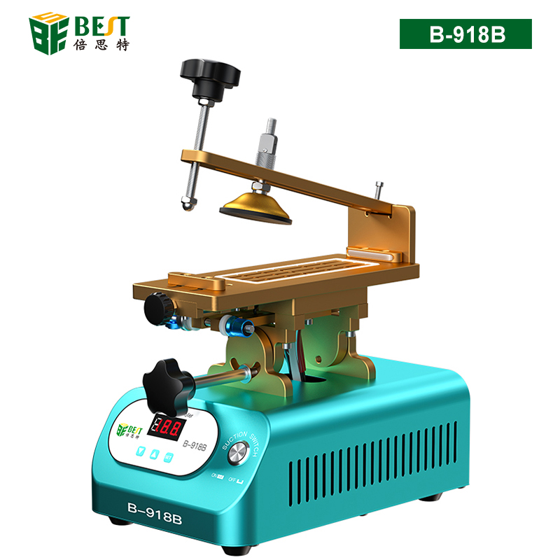 B-918B 多功能旋轉(zhuǎn)屏幕分離機(jī) 曲屏拆離旋轉(zhuǎn)分離機(jī) 帶吸盤支架