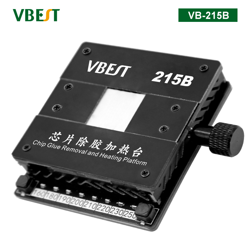 VB-215B 芯片除膠加熱臺 迷你手機(jī)芯片除膠除錫神爐 手機(jī)維修工具IC芯片硬盤加熱除膠臺